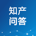 商标在先使用权范围怎么确定？