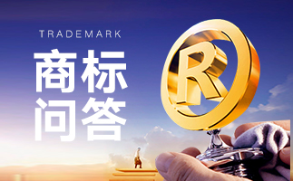 商标使用许可合同备案所需资料？